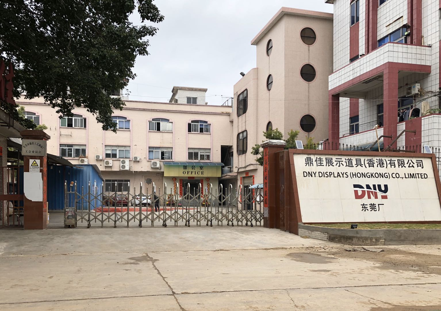 DNY Display factory and production facility in Dongguan, China