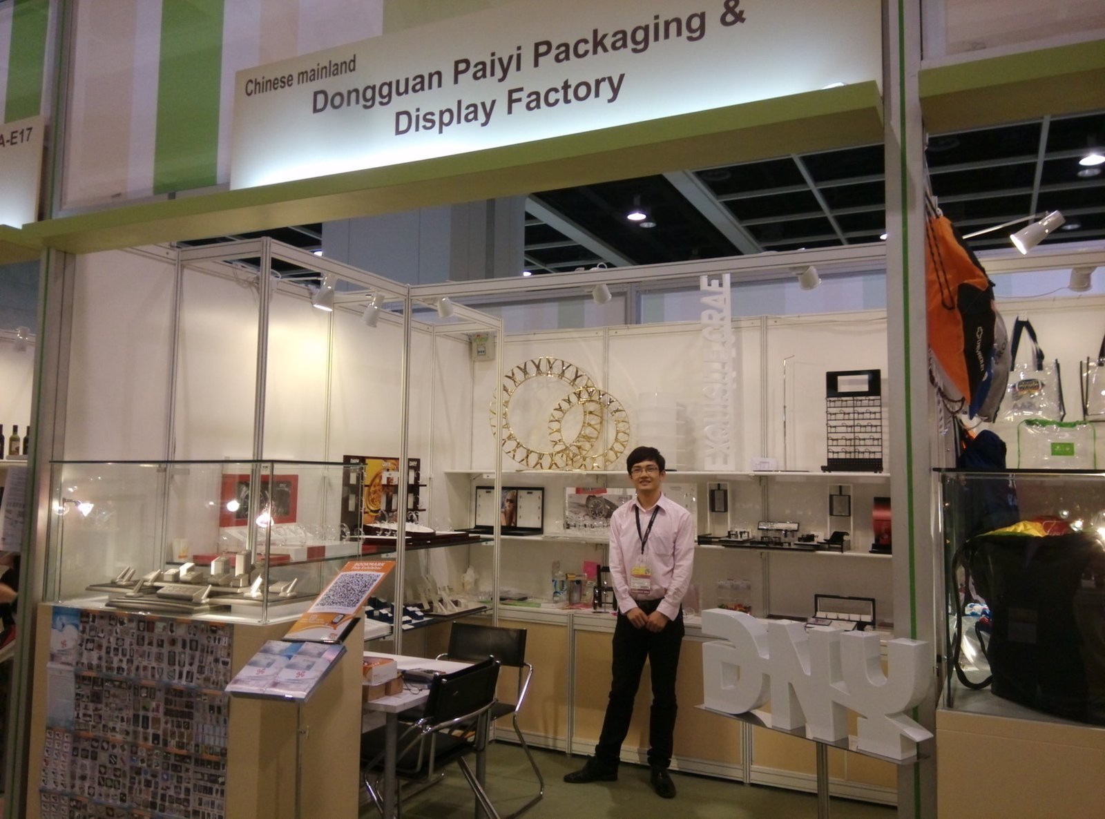 DNY at HK International Jewellery Show 2017