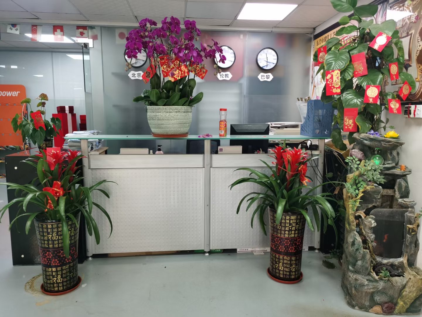 DNY Display - Office 12