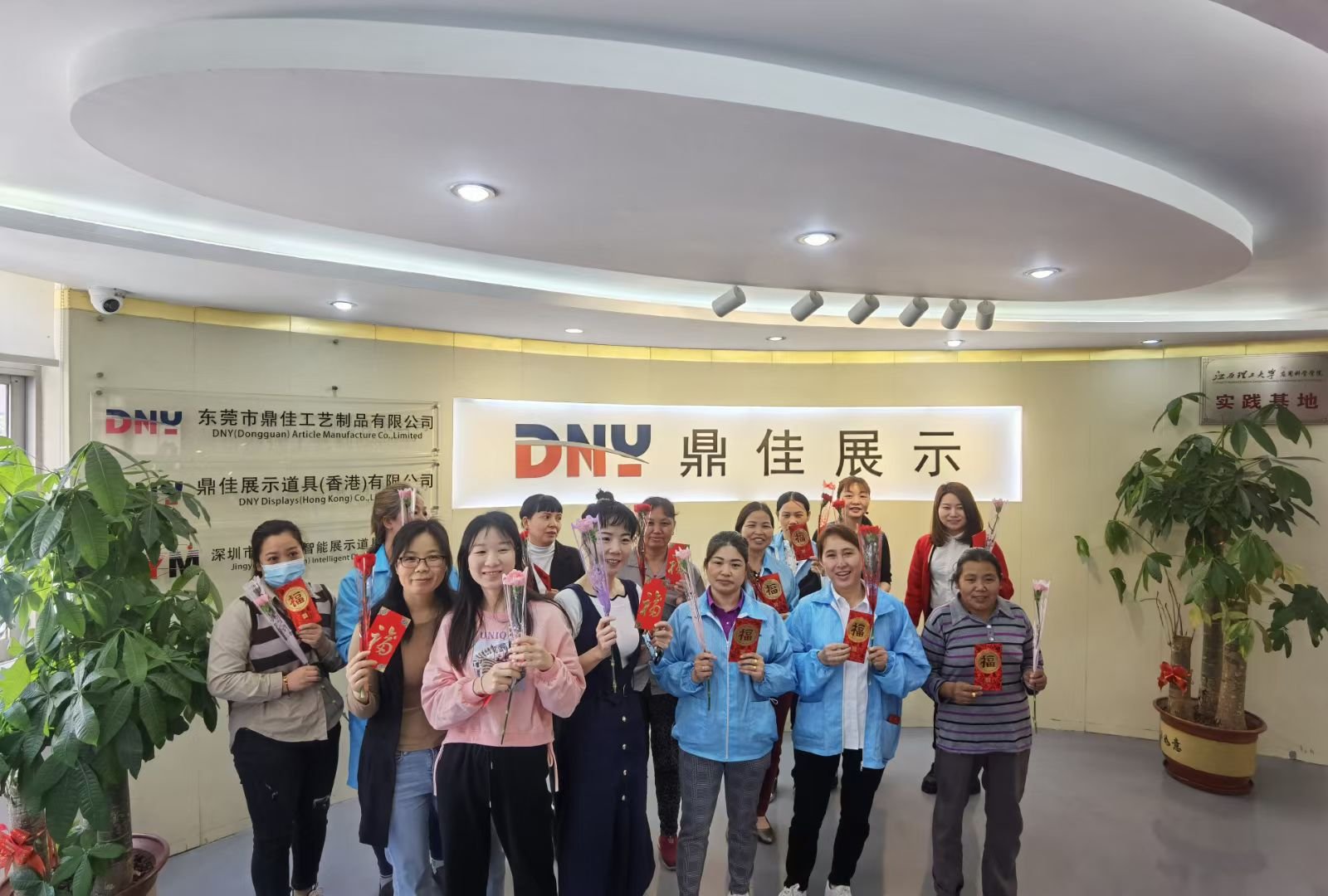 DNY Display team portrait -- a close-up view of our dedicated team members