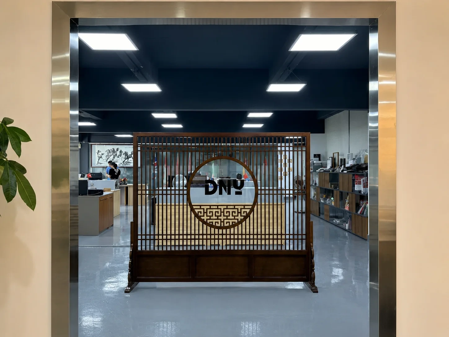 DNY office entrance and showroom area with DNY logo